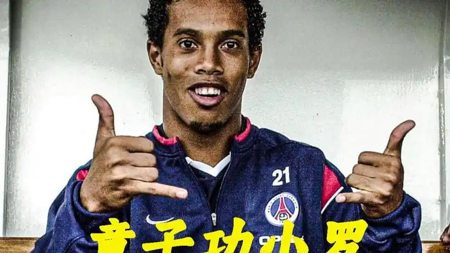 置带来了直