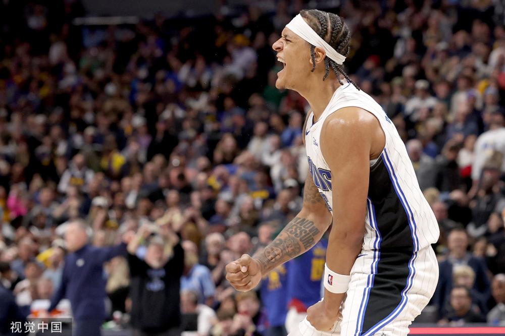 这是劳尔球 这是劳尔球